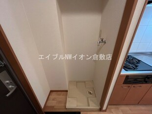 フルハウス西阿知の物件内観写真